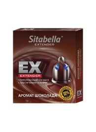 Стимулирующая насадка Sitabella Extender  Шоколад - Sitabella - купить с доставкой в Орске