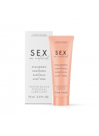 Лубрикант на водной основе Water-based Personal Lubricant - 75 мл. - Bijoux Indiscrets - купить с доставкой в Орске