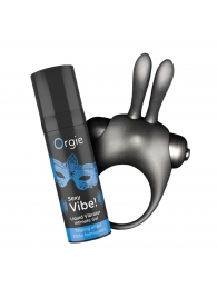Набор для пар Vibe! Bunny - ORGIE - купить с доставкой в Орске