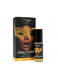Оральный спрей Oral Ease Deepthroat - 15 мл. - ORGIE - купить с доставкой в Орске