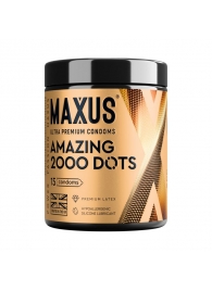 Точечные презервативы MAXUS 2000 Amazing Dots с железным кейсом - 15 шт. - Maxus - купить с доставкой в Орске
