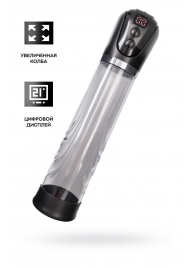 Автоматическая помпа для пениса Ivar - Sexus - в Орске купить с доставкой