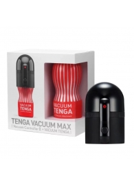 Набор Tenga Vacuum Max: мастурбатор и устройство для создания вакуума - Tenga - в Орске купить с доставкой Набор Tenga Vacuum Max: мастурбатор и устройство для создания вакуума - Tenga - в Орске купить с доставкой