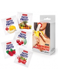 Набор из 5 саше съедобных смазок Tutti-Frutti - Биоритм - купить с доставкой в Орске Набор из 5 саше съедобных смазок Tutti-Frutti - Биоритм - купить с доставкой в Орске