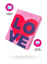 Подарочный набор Satisfyer Advent Box Love - Satisfyer - купить с доставкой в Орске