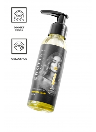 Разогревающее массажное масло Erotist Caramel Club с ароматом ананаса - 100 мл. - Erotist Lubricants - купить с доставкой в Орске