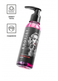 Разогревающее массажное масло Erotist Caramel Club с ароматом барбариса - 100 мл. - Erotist Lubricants - купить с доставкой в Орске