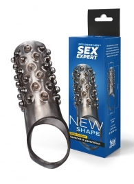 Дымчатая насадка на пенис с выпуклостями - 12 см. - Sex Expert - в Орске купить с доставкой