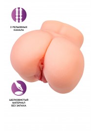 Реалистичный мастурбатор в форме попки с двумя любовными входами - No Name - в Орске купить с доставкой