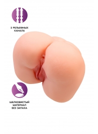Реалистичный мастурбатор-попка с 2 любовными входами - No Name - в Орске купить с доставкой