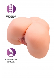 Телесный мастурбатор в форме попки с 2 любовными входами - No Name - в Орске купить с доставкой