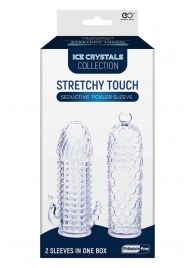 Набор из 2 прозрачных насадок на член Seductive Tickler Sleeves Set - NMC - в Орске купить с доставкой