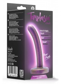 Фиолетовая насадка с гладкой поверхностью Surrender 4.75 Inch Beginner Pegging Dildo - 12 см. - Blush Novelties - купить с доставкой в Орске