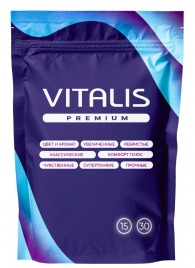 Микс презервативов VITALIS Premium mix - 15 шт. - Vitalis - купить с доставкой в Орске
