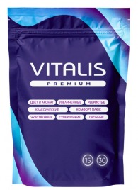 Презервативы VITALIS Premium Sensation с кольцами и точками - 15 шт. - Vitalis - купить с доставкой в Орске