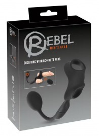 Черное виброкольцо с анальной пробкой Cock Ring with RC Butt Plug - Orion - в Орске купить с доставкой