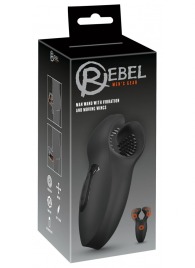 Мужской вибратор-стимулятор Man Wand with Vibration and Moving Wings - Orion - в Орске купить с доставкой