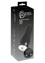 Черный вибромастурбатор с подогревом Masturbator with 3 Functions - Orion - в Орске купить с доставкой