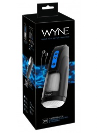 Мощный мастурбатор WYNE Masturbator 09 - Orion - в Орске купить с доставкой
