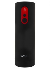 Автоматический мастурбатор WYNE Masturbator 08 - Orion - в Орске купить с доставкой