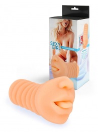 Телесный мастурбатор в виде сексуального ротика - Sexy Girl - в Орске купить с доставкой