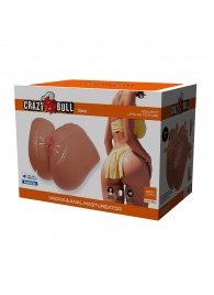 Мастурбатор Ilana с вибрацией и всасыванием - Baile - в Орске купить с доставкой