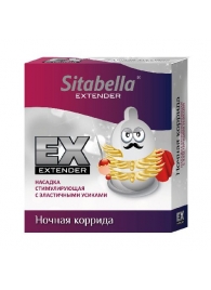 Стимулирующая насадка Sitabella Extender  Ночная коррида - Sitabella - купить с доставкой в Орске