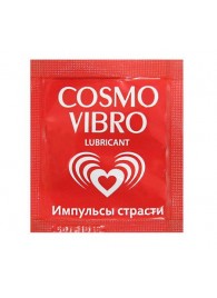 Пробник женского стимулирующего лубриканта на силиконовой основе Cosmo Vibro - 3 гр. - Биоритм - купить с доставкой в Орске
