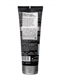 Лубрикант-гель для мужчин JO H2O GEL ORIGINAL - 240 мл. - System JO - купить с доставкой в Орске Лубрикант-гель для мужчин JO H2O GEL ORIGINAL - 240 мл. - System JO - купить с доставкой в Орске