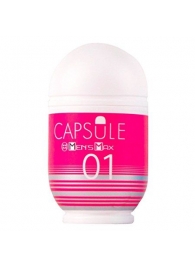 Мастурбатор Men sMax Capsule 01 - DANDARA - Men sMax - в Орске купить с доставкой
