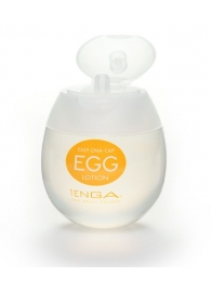 Лубрикант на водной основе Tenga Egg Lotion - 50 мл. - Tenga - купить с доставкой в Орске Лубрикант на водной основе Tenga Egg Lotion - 50 мл. - Tenga - купить с доставкой в Орске