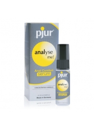 Анальный спрей pjur ANALYSE ME Serum - 20 мл. - Pjur - купить с доставкой в Орске