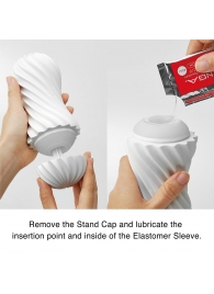 Мастурбатор FLEX Silky White с мягким рельефом - Tenga - в Орске купить с доставкой