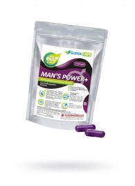 Капсулы для мужчин Man s Power+ с гранулированным семенем - 2 капсулы (0,35 гр.) - SuperCaps - купить с доставкой в Орске