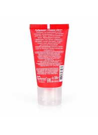 Женский стимулирующий лубрикант на силиконовой основе Cosmo Vibro - 25 гр. - Биоритм - купить с доставкой в Орске