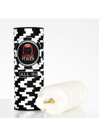 Компактный мастурбатор Pocker Club Edition - Lingox - в Орске купить с доставкой