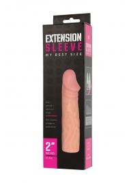 Телесная насадка-удлинитель Extension sleeve - 17 см. - Sitabella - в Орске купить с доставкой