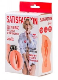 Мастурбатор с виброкольцом Satisfaction Magazine Nurse - Lola Games - в Орске купить с доставкой