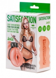 Мастурбатор с виброкольцом Satisfaction Magazine School mistress - Lola Games - в Орске купить с доставкой