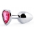 Серебристая анальная пробка с розовым кристаллом-сердечком - 7 см. - Anal Jewelry Plug - купить с доставкой в Орске