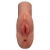Кофейный мастурбатор Perfect Pussy Double Stroker - Pipedream - в Орске купить с доставкой