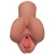 Кофейный мастурбатор Pick Your Pleasure Stroker - Pipedream - в Орске купить с доставкой