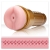 Мастурбатор-анус Fleshlight - Pink Butt Stamina Training Unit - Fleshlight - в Орске купить с доставкой