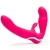 Ярко-розовый безремневой страпон Rechargeable Vibrating Strapless Strap-On - Happy Rabbit - купить с доставкой в Орске