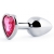 Серебристая анальная пробка с малиновым кристаллом-сердечком - 7 см. - Anal Jewelry Plug - купить с доставкой в Орске
