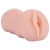 Телесный мастурбатор-вагина Tracey - Dream Toys - в Орске купить с доставкой