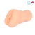 Телесный мастурбатор-вагина с 2 эрекционными кольцами - Bior toys - в Орске купить с доставкой
