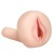 Мастурбатор-вагина с вибрацией REALSTUFF YOUNG   TIGHT - Dream Toys - в Орске купить с доставкой