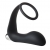 Черное эрекционное кольцо с вибропробкой Vibrating Anal Plug With Cockring - Dream Toys - в Орске купить с доставкой