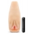 Мастурбатор-вагина с вибрацией Soft   Wet Natasha Realistic Beige Masturbator - Blush Novelties - в Орске купить с доставкой